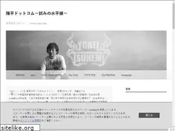 Sites similar to yo-hey.com