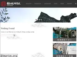 Sites similar to yo-kai.net