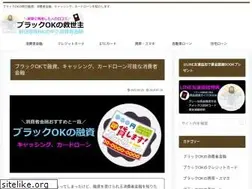 Sites similar to yo-king.com