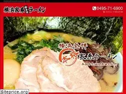 Sites similar to yo-kiya.com