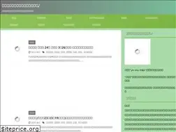 Sites similar to yo-mu-wa-inko.com