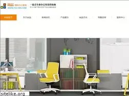 Sites similar to yo-pin.cn