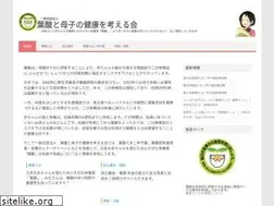 Sites similar to yo-san.jp