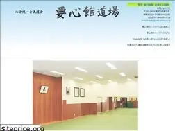Sites similar to yo-shinkan-ty.com
