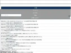 Sites similar to yo-tsu-media.com