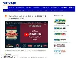 Sites similar to yo-yo.jp