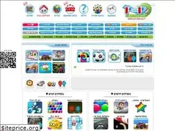 Sites similar to yo-yoo.co.il