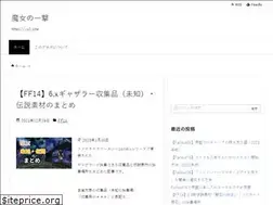 Sites similar to yo2.site