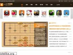 Sites similar to yo28.cn