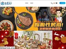 Sites similar to yo5858.com.tw