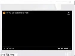 Sites similar to yoake-movie.com