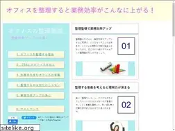 Sites similar to yoannlemoine.com