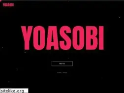 Sites similar to yoasobi-music.jp