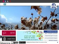 Sites similar to yoav.org.il