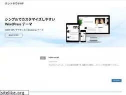 Sites similar to yobaioi.com