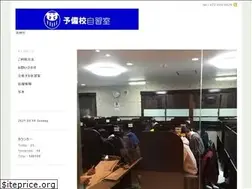 Sites similar to yobiko-jisyushitsu.tokyo