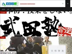 Sites similar to yobikore.net