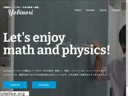 Sites similar to yobinori.jp