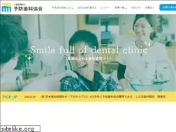 Sites similar to yobo-shika.org