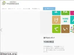 Sites similar to yobolife.jp