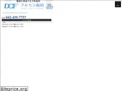 Sites similar to yobou-furusen.jp