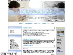 Sites similar to yobou-kdc.com