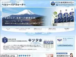 Sites similar to yoboudegenki.com