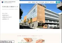 Sites similar to yobouigaku-tokyo.or.jp