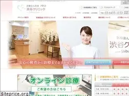 Sites similar to yoboukai-shibuya.jp