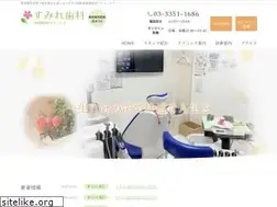 Sites similar to yoboushika.net
