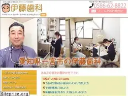 Sites similar to yobousika.com