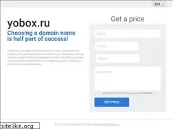 Sites similar to yobox.ru