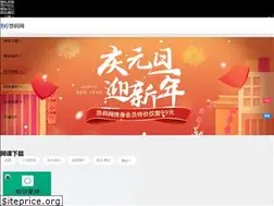Sites similar to yocc.cc