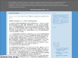 Sites similar to yocchan31.blogspot.com