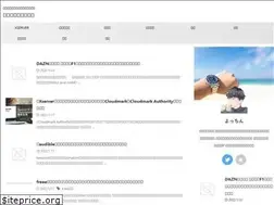 Sites similar to yocchin-hitorigoto.com
