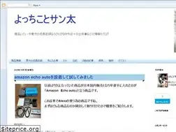 Sites similar to yocchko.blogspot.com
