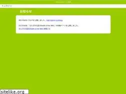 Sites similar to yocco.xyz