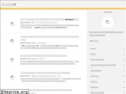 Sites similar to yocheckya.net
