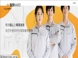 Sites similar to yochen.com.tw