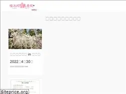 Sites similar to yochiin.com