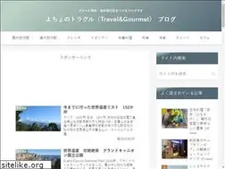 Sites similar to yochobo.info