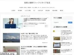 Sites similar to yochobo.net