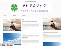 Sites similar to yocitaka.com