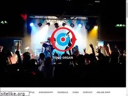 Sites similar to yocoorgan.com