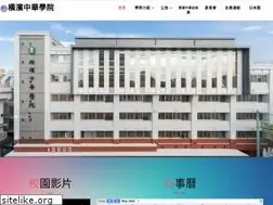 Sites similar to yocs.jp