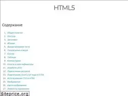 Sites similar to yocton.ru