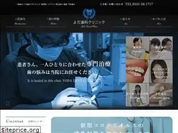 Sites similar to yoda-dc.com
