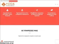 Sites similar to yoda-odc.gr