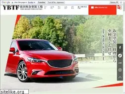 Sites similar to yodabankin.com