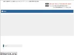 Sites similar to yodaka.co.jp